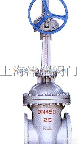 <em>铸钢</em>伞齿轮<em>闸阀</em>-Z540H<em>铸钢</em>伞齿轮<em>闸阀</em>