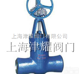 <em>伞齿轮</em>焊接<em>闸阀</em>-Z560Y<em>伞齿轮</em>焊接<em>闸阀</em>