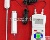 HJ16-TRS-1  便携式土壤<em>水势</em><em>测定仪</em>  田间定位分析仪 土壤<em>水势</em>观测仪