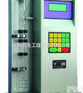 勃氏透气比表面积<em>测定仪</em> 勃氏比<em>测定仪</em>  比表面积<em>测定仪</em>  勃氏透气比<em>测定仪</em>  勃氏透气比表面积<em>测定仪</em> 勃氏比<em>测定仪</em>  比表面积<em>测定仪</em>  勃氏透气比测...