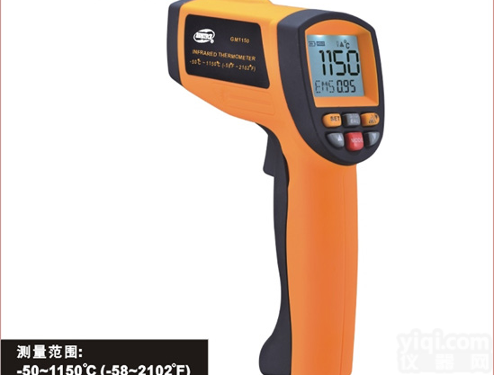 <em>GM1150</em>  <em>GM1150</em><em>红外</em>线<em>测温仪</em>, 1150度<em>红外</em><em>测温仪</em>