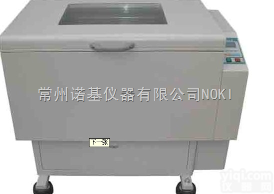 供应<em>HZQ</em>-Q/<em>HZQ</em>-FX/<em>HZQ</em>-QX<em>智能型</em>全温<em>振荡器</em>厂家