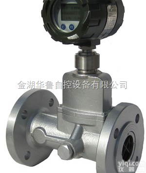 旋进<em>旋涡</em><em>流量计</em>生产厂家 旋进<em>漩涡</em><em>流量计</em>价格