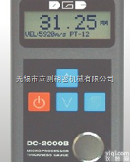 无锡测厚仪|<em>测厚仪无锡</em>