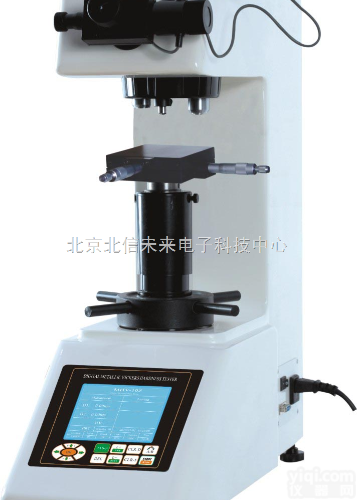 JC05-THVP-5  <em>大屏</em><em>数显</em>自动转塔维氏硬度计 自动<em>大屏</em><em>数显</em>转塔维氏硬度计 <em>大屏</em><em>数显</em>自动转...