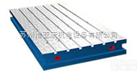 2000*1000  <em>铸铁</em><em>钳工</em><em>平台</em>
