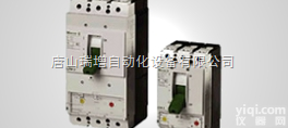 唐山<em>伊顿</em><em>穆勒</em>断路器LZM系列（<em>塑壳</em>）  唐山<em>伊顿</em><em>穆勒</em>断路器LZM系列（<em>塑壳</em>）