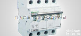 <em>唐山</em><em>伊顿</em><em>穆勒</em>断路器E系列（微型）  <em>唐山</em><em>伊顿</em><em>穆勒</em>断路器E系列（微型）