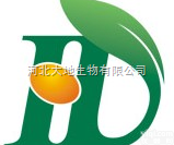 A型  瓜尔豆胶,食品增加剂,<em>增稠剂</em>