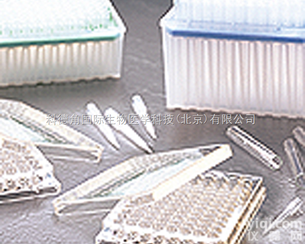 细菌<em>内毒素</em>检测专用<em>吸头</em>