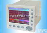 SWP-TSR<em>系列</em>TFT真彩无纸<em>记录仪</em>  SWP-TSR<em>系列</em>TFT真彩无纸<em>记录仪</em>
