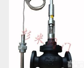SMYZW  温度<em>调节</em>阀｜<em>温度控制</em>阀｜自力式温度<em>调节</em>阀