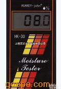HK-30<em>纸张</em>水分<em>测试仪</em>,HK-30<em>纸张</em>水分测定仪