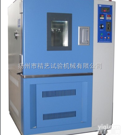 JQL-100型  <em>臭氧</em><em>老化</em><em>试验箱</em>
