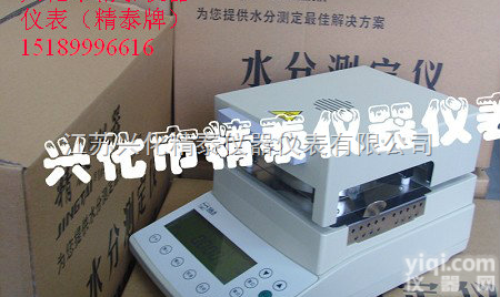 JT-60<em>湿度</em>测试仪  粉料测试仪，潮<em>湿度</em><em>测量仪器</em>