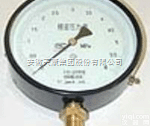 YB150A、150B精密压力表 <em> YB150A、150B精密压力表</em>