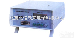 BXS16-EMG-100  <em>数字</em>化<em>高精度</em>裂纹深度测量仪      <em>高精度</em><em>数字</em>化裂纹测深仪 设备检修...