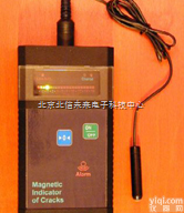BXS16-EMIC-1M-MMT-3  <em>裂纹</em>磁指示仪 <em>裂纹</em>磁场<em>检测仪</em> 便携式<em>裂纹</em>礠<em>检测仪</em>