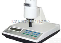 JC07-SC-80C型  轻便色彩<em>色差</em>计 <em>液体</em>投射式测量 便携式色彩<em>色差</em>测试仪