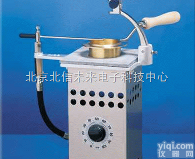 JC08-KLM50  在线<em>微波</em>水分<em>测量仪</em> 在线<em>微波</em>水分仪 探头式<em>微波</em>水分检测仪