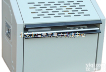 DL01-WTGKJS-75  智能便携式<em>绝缘</em>油<em>耐压</em>仪 便携式<em>绝缘</em>油<em>耐压</em>仪 自动型智能<em>绝缘</em>油<em>耐压</em>仪