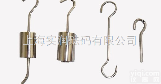 带勾的<em>牛顿</em><em>砝码</em>、带双勾<em>牛顿</em><em>砝码</em>、不锈钢勾码