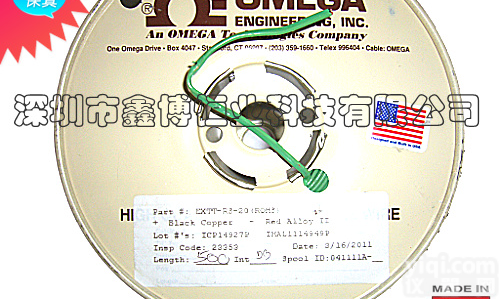 EXTT-R/S-20-SLE<em>热电偶</em>补偿<em>导线</em>/|  <em>美国</em>omega RS<em>热电偶</em>补偿<em>导线</em>|