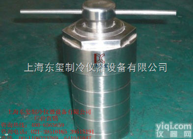 KH-<em>50</em>  水热<em>合成反应</em>釜KH-<em>50</em>