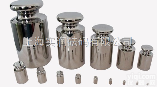 （不锈钢<em>法码</em>）200克套装<em>砝码</em>-200g<em>镀铬</em><em>砝码</em>-200克带钩<em>砝码</em>