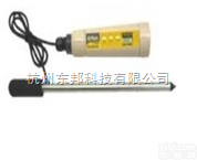 FS2265  便携式<em>原位</em>电导盐分计/<em>土壤</em><em>原位</em>电导仪/<em>土壤</em><em>原位</em>盐分计/<em>原位</em>电导计/便携...