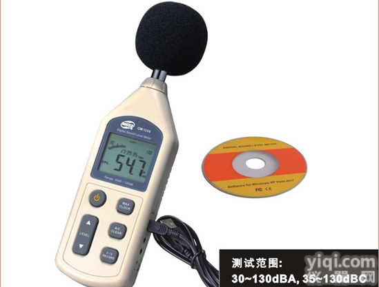 <em>在线式</em><em>噪音计</em>GM1356，GM1356声级计，可连接电脑