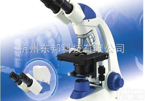 SK200  <em>数码</em>一体化<em>显微镜</em>/<em>数码</em><em>显微镜</em>/生物<em>显微镜</em>/便捷式<em>数码</em><em>显微镜</em>