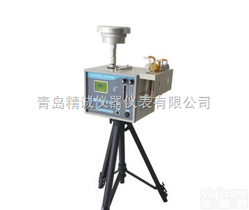 KC-6120  <em>颗粒物</em>采样<em>流量</em>（60～125）L/min大气综合采样器