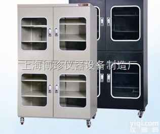 CMT1510（A）  电子防潮柜 <em>防潮箱</em> <em>除湿</em>防潮柜 工业防潮柜