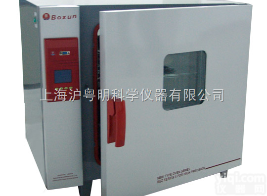 BGZ-76  450*400*450<em>干燥箱</em> <em>液晶屏</em>升级新型<em>干燥箱</em> 电热鼓风<em>干燥箱</em>