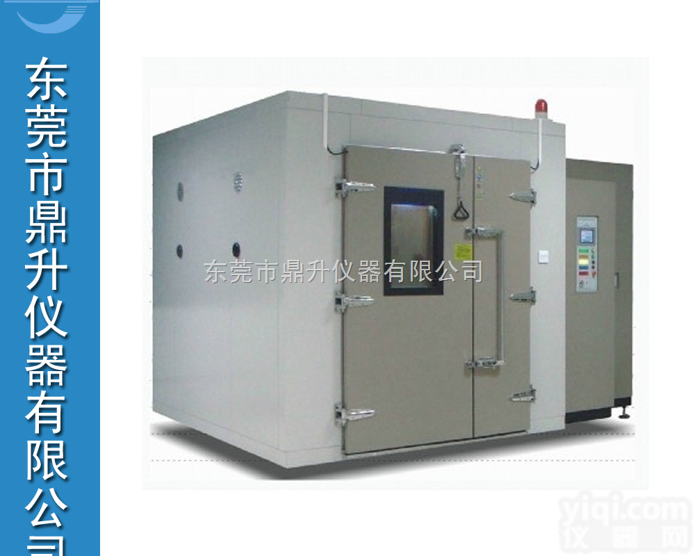 DSTH-8P  <em>步入</em>式高<em>低温试验</em>室（KENSEEN）