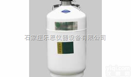 石家庄<em>液氮</em>罐 河北<em>液氮</em>罐<em>价格</em> <em>液氮</em>罐石家庄<em>价格</em> <em>液氮</em>罐厂家<em>价格</em> <em>液氮</em>罐...