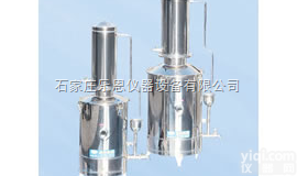 石家庄<em>蒸馏水</em>器 河北<em>蒸馏水</em>器价格 <em>蒸馏水</em>器石家庄价格 <em>蒸馏水</em>器 <em>蒸馏水</em>...