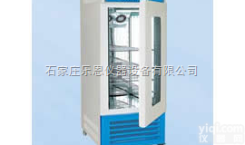 <em>石家庄</em>光照<em>培养箱</em>价格 <em>石家庄</em><em>培养箱</em> <em>培养箱</em>厂家价格 光照<em>培养箱</em><em>石家庄</em>报...