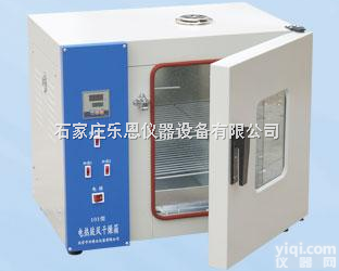 石家庄<em>干燥箱</em> 石家庄恒温<em>干燥箱</em>价格 <em>河北</em><em>干燥箱</em>厂家 <em>干燥箱</em>价格 <em>河北</em>干...