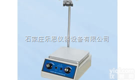 石家庄<em>磁力</em>搅拌器 石家庄<em>磁力</em>搅拌器价格 <em>河北</em><em>磁力</em>搅拌器厂家 <em>磁力</em>搅拌器...