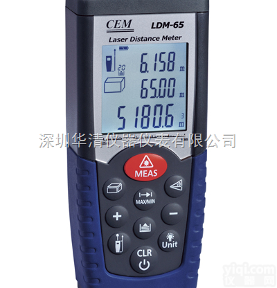 <em>LDM</em>-70  <em>LDM</em>-70激光测距仪/<em>LDM</em>-70华清<em>大量</em>库存中