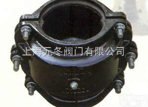 水泥管<em>哈夫</em>节<em>大头</em>