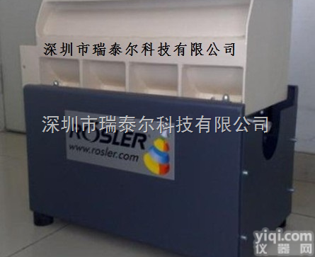 深圳震动摩擦试验箱 <em>手机外壳</em>震动耐磨抗磨<em>试验机</em>