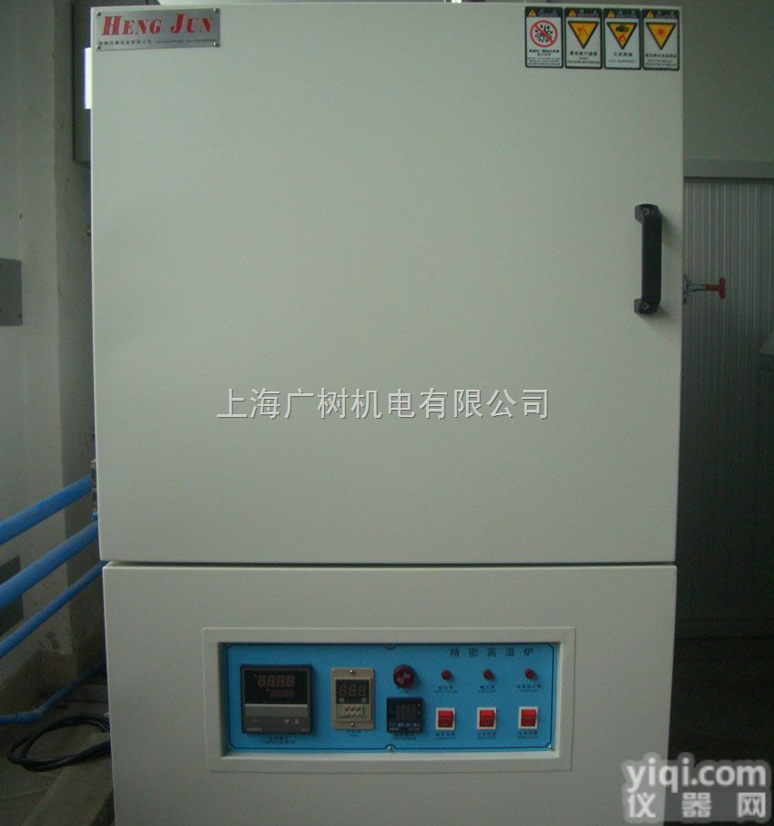 GST  箱式<em>高温炉</em> <em>电热丝</em><em>高温炉</em> <em>马弗炉</em>