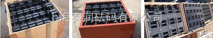 嘉兴<em>铸铁</em>砝码【5公斤砝码<em>铸铁</em>——5kg<em>标准</em>砝码不锈钢】