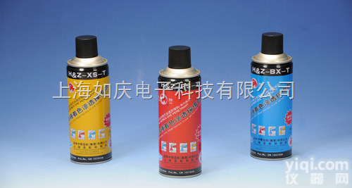 H&Z-<em>XS</em>-T<em>显像</em>剂  H&Z-<em>XS</em>-T<em>显像</em>剂|H&Z-<em>XS</em>-T<em>显像</em>剂<em>价格</em>