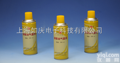 HD-FI|  HD-FI<em>防锈</em>油气雾剂||<em>上海</em>如庆销售HD-FI<em>防锈</em>油气雾剂