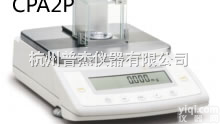 赛多利斯<em>CPA2P</em>  <em>微量天平</em>