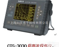 <em>CTS</em>-<em>3030</em>  <em>CTS</em>-<em>3030</em>超声波探伤仪 <em>CTS</em>-<em>3030</em>热卖中